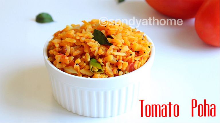 Tomato poha recipe, How to make tomato aval - Sandhya's recipes