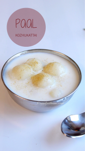 kozhukattai recipe, milk kozhukattai