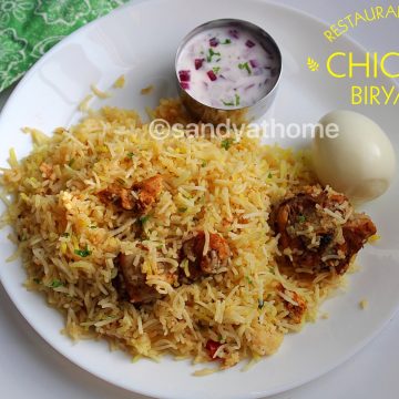 Calicut chicken biryani recipe, Kerala chicken biryani - Sandhya's recipes