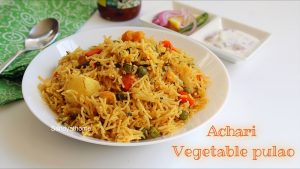 achari vegetable pulao recipe