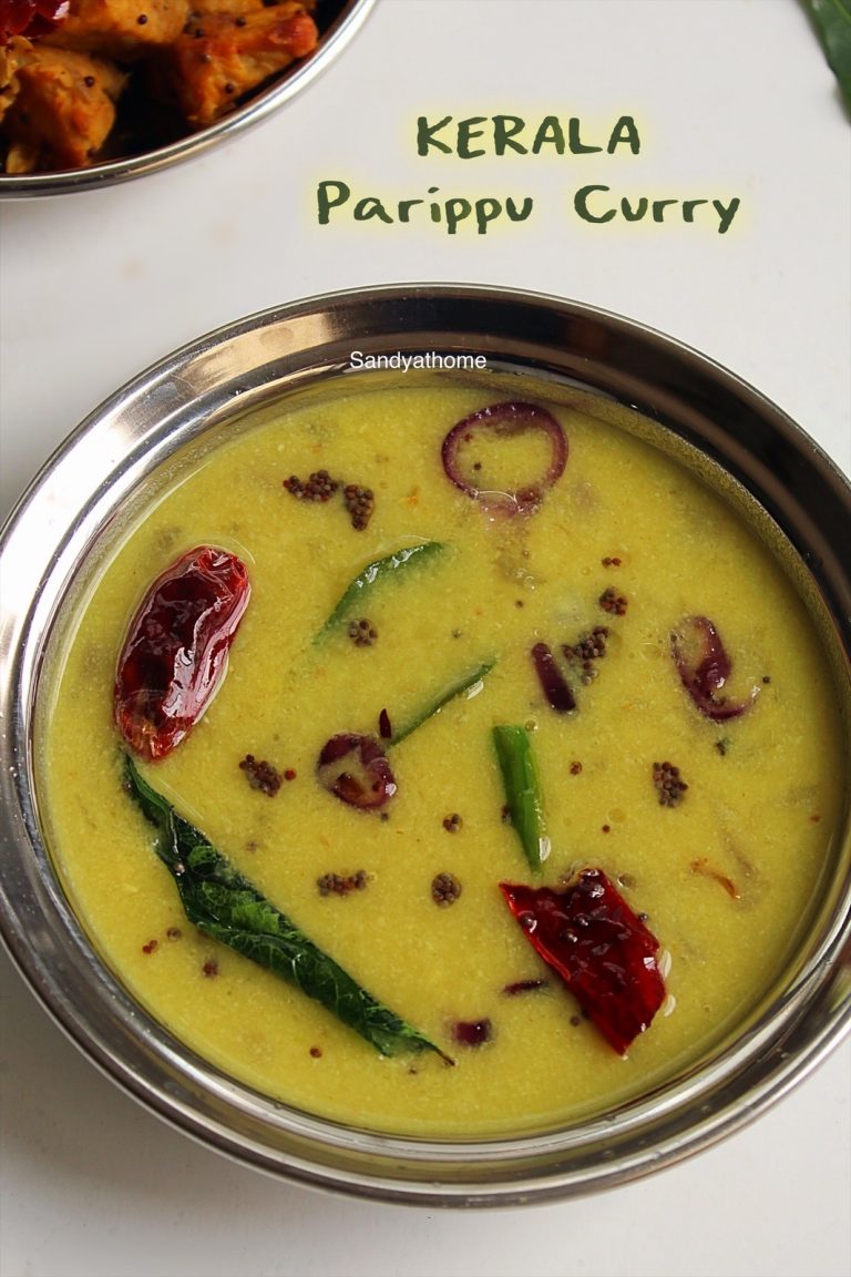 Parippu curry recipe, Cherupayar parippu curry - Sandhya's recipes