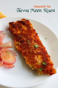 tawa fish fry