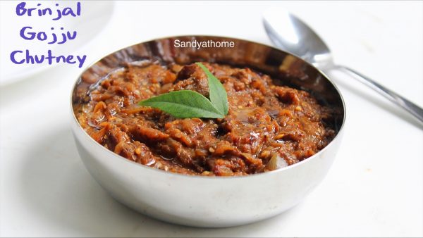 Brinjal chutney recipe, Brinjal gojju chutney - Sandhya's recipes