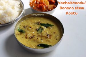 vazhaithandu kootu