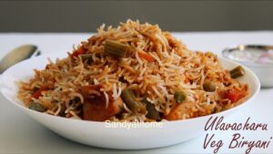 ulava charu vegetable biryani, ulavacharu veg biryani