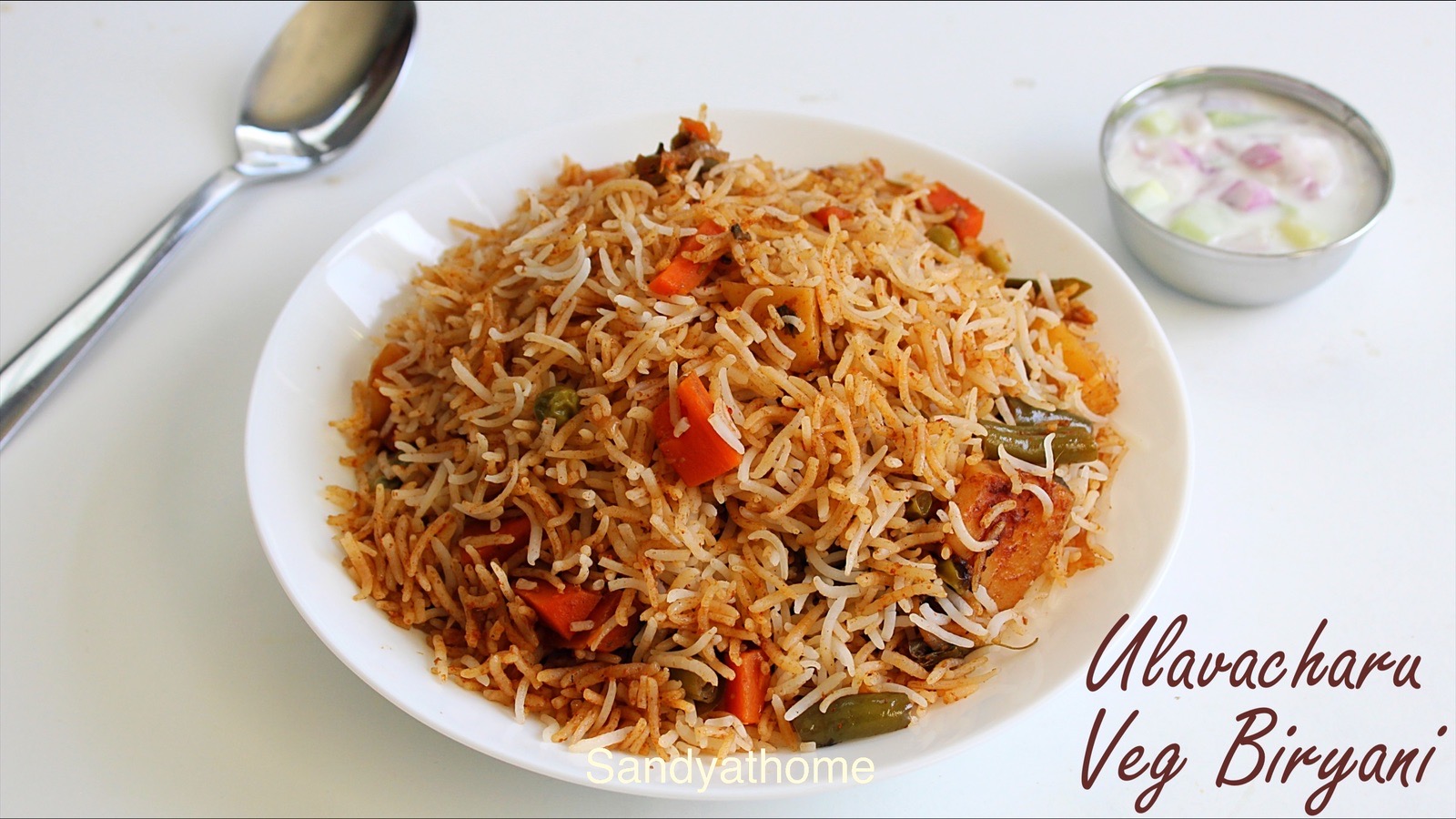 Ulava Charu Biryani Ulavacharu Veg Biryani Sandhyas Recipes