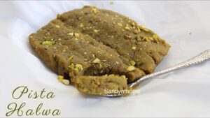 Pista halwa, Pistachio halwa