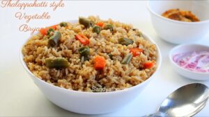 thalappakatti style vegetable biryani, thalappakatti veg biryani, thalappakatti biryani