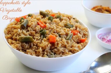 thalappakatti style vegetable biryani, thalappakatti veg biryani, thalappakatti biryani