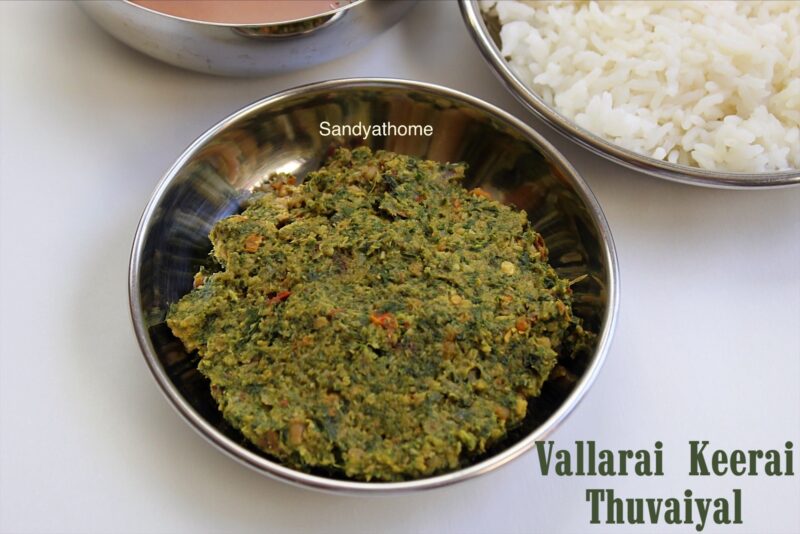 Vallarai Keerai Thuvaiyal, Brahmi Chutney - Sandhya's Recipes